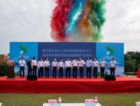 總投資約13億元！都江堰市4個(gè)先進(jìn)制造業(yè)項(xiàng)目開工！