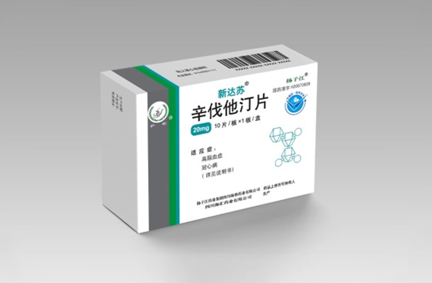 再傳捷報(bào)，海蓉辛伐他汀片通過仿制藥質(zhì)量和療效一致性評價(jià)