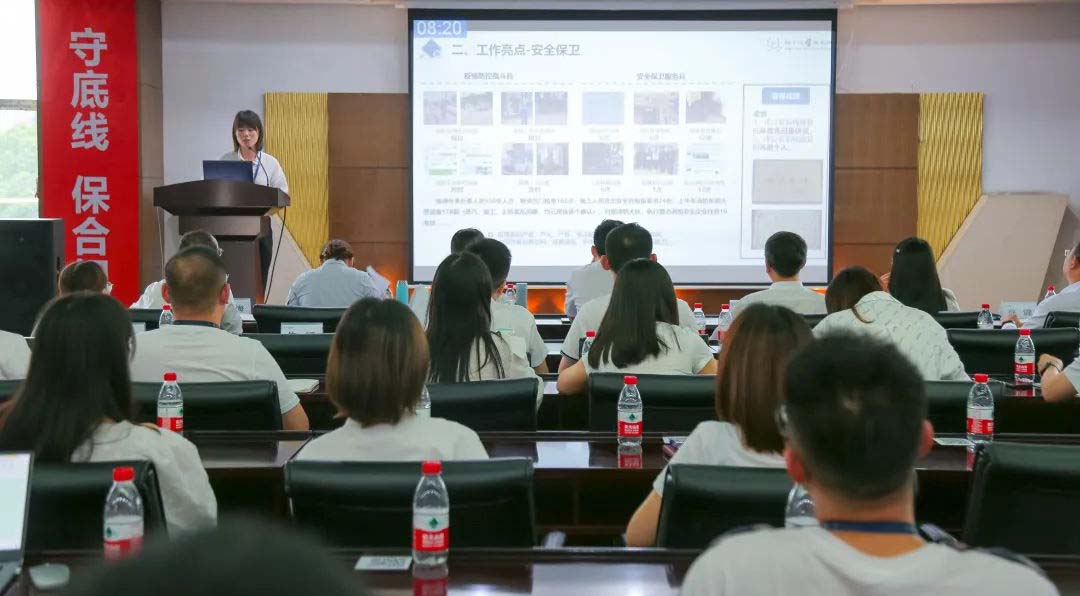 四川海蓉組織召開2022年上半年工作總結(jié)述評(píng)會(huì)議！