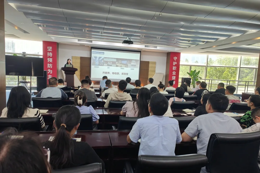 精益于心，力踐于行——四川海蓉召開5月精益管理復盤暨口服液生產(chǎn)線精益改善項啟動會