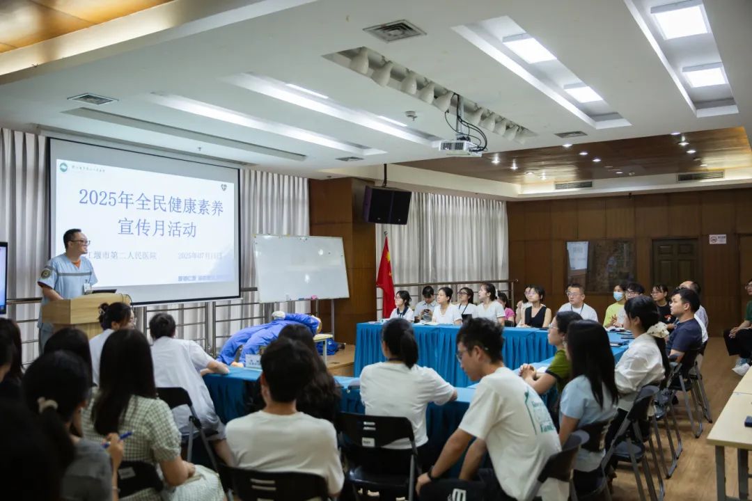 專家零距離！海蓉開展健康守護活動